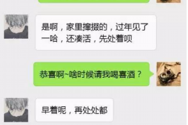 郓城为什么选择专业追讨公司来处理您的债务纠纷？